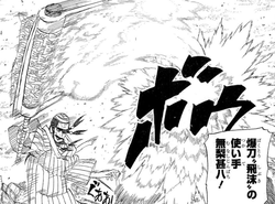 Shibuki