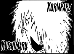 Kishimaru kuriarare