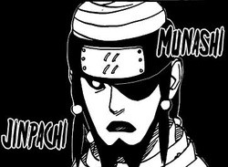 Jinpachi Munashi